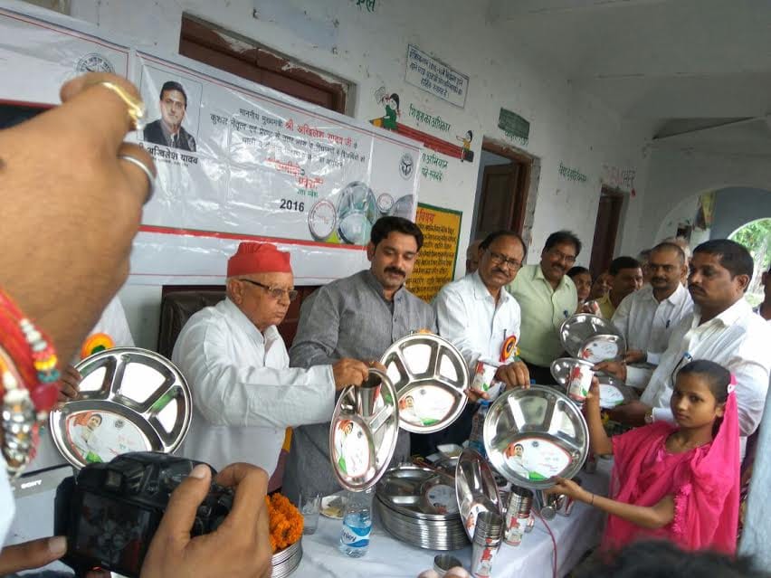 distribute plate-glass did Kheer-Puri