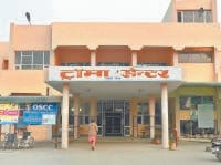 yamuna nagar, swsth seva bekar