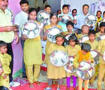 Six thousand children gave the pot