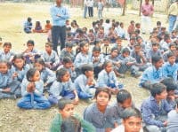 yamuna nagar, pratiyogita,sthgit