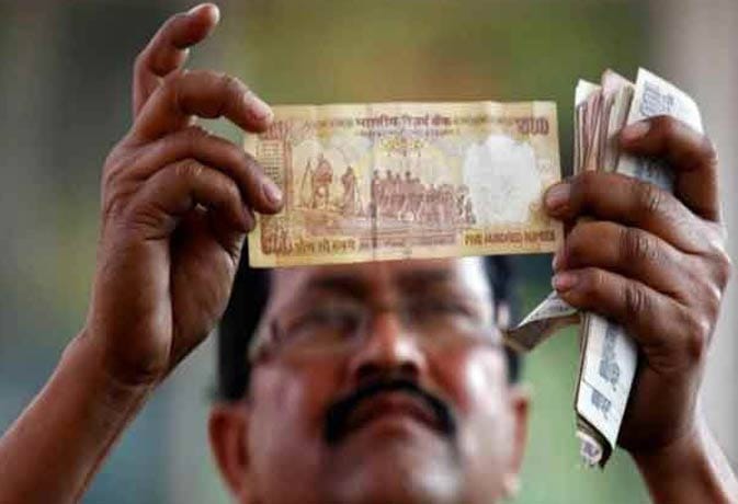 rbi alert for fake currency, know here how to indentify fake indian currency