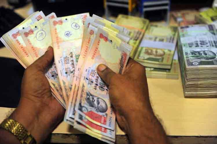 fake currency deposited in haridwar post office.