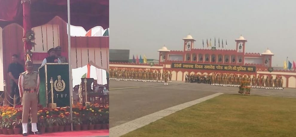 rajnath singh reaches at 55 itbp day, says terror is act of cowards