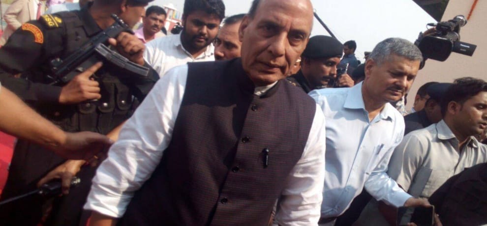 rajnath singh reaches at 55 itbp day, says terror is act of cowards