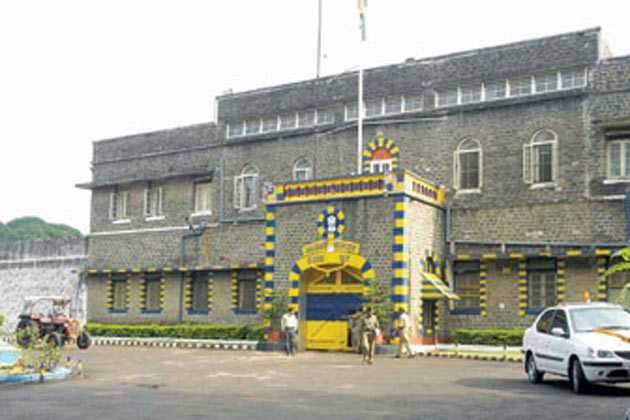 maharashtra government's is going to jail Tourism