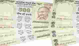 udaham ke naam 