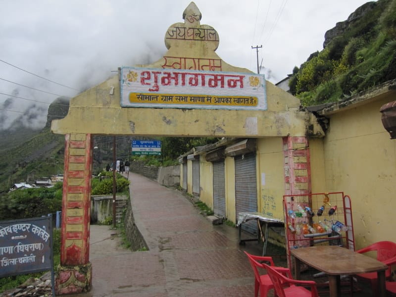 mana village myth and beliefs.