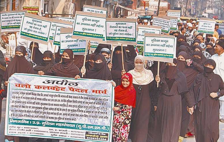 Muslim women, said: do not change