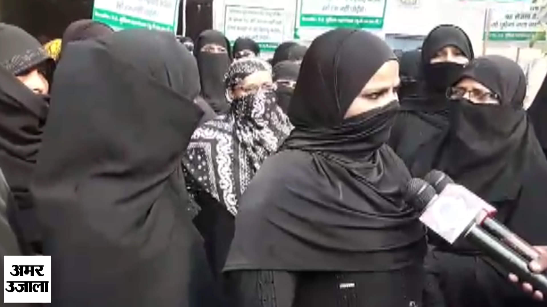 मुस्लिम महिलाएँ