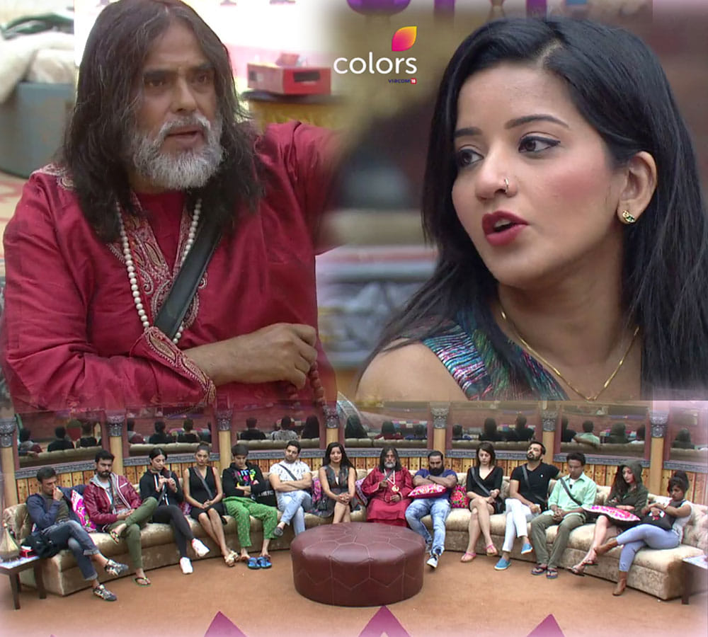 om swami and monalisa goes jail again 