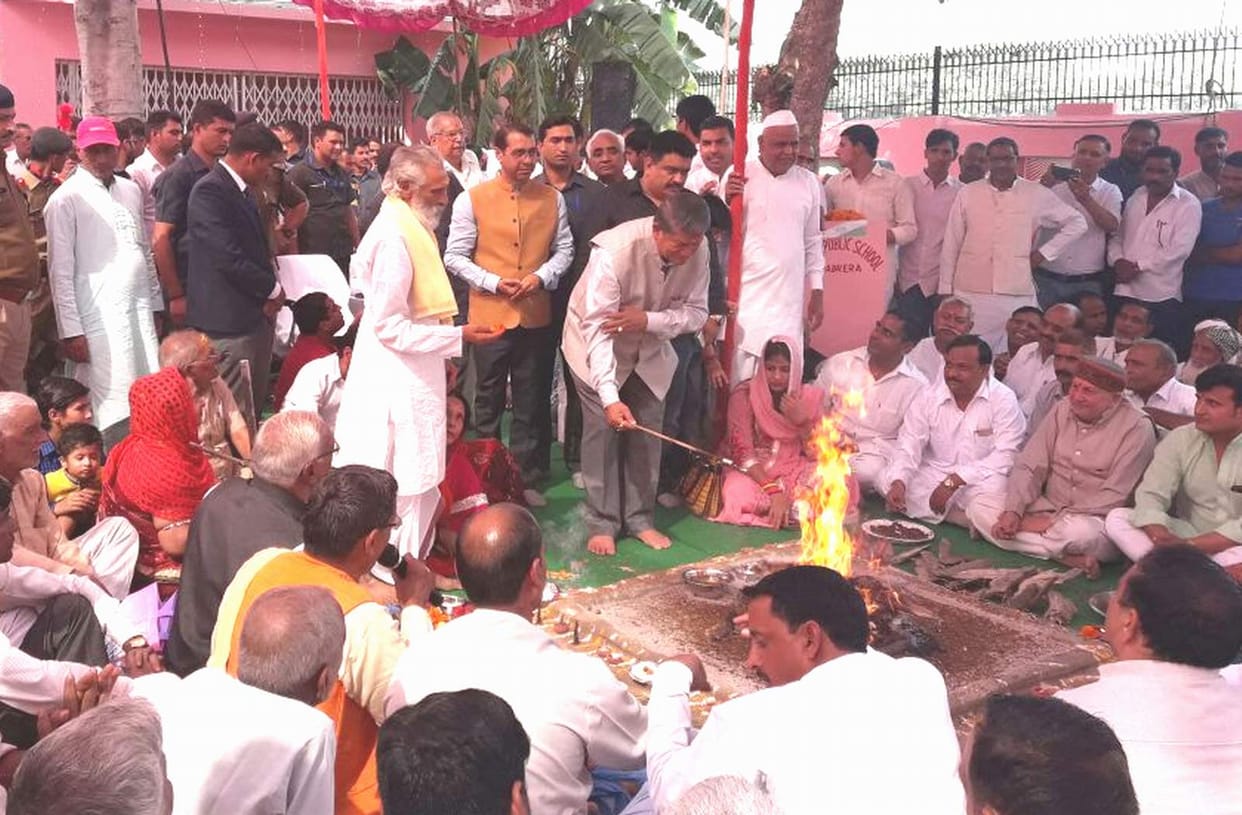 On Dhanteras gift of CM
