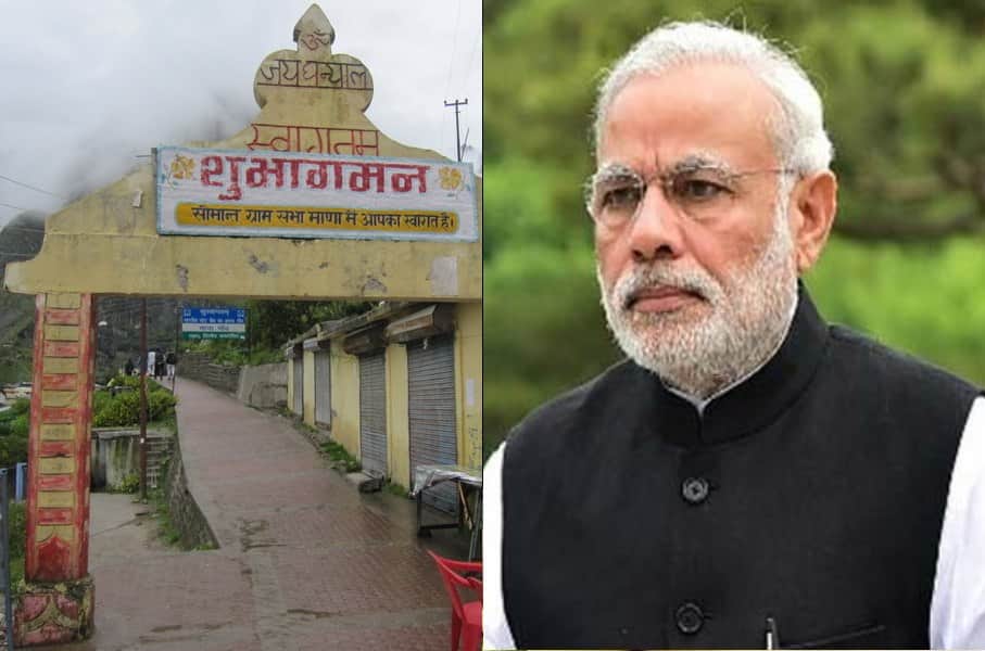 PM Modi in Badrinath: Mana Villagers will Welcome PM Modi With World Heritage Ramman Dance