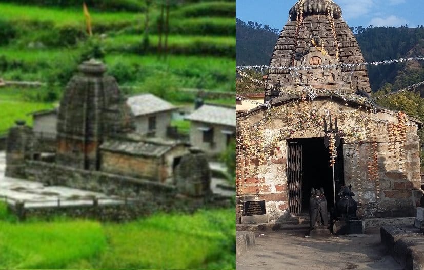rahu temple in paithani pauri.
