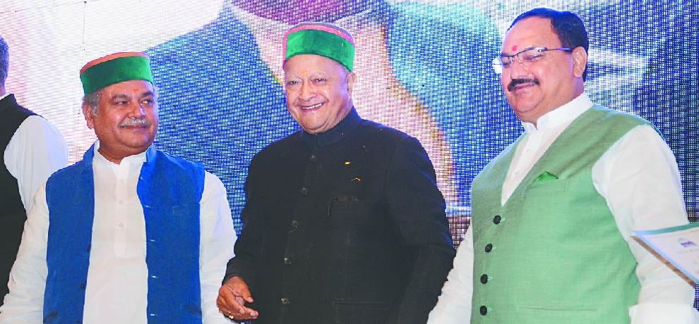 Himachal Pradesh becomes India's second Open Defecation Free state