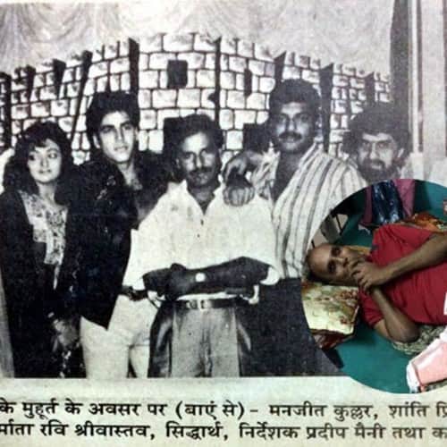 after read amar ujala news akshay help his friend