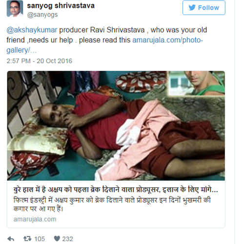 after read amar ujala news akshay help his friend