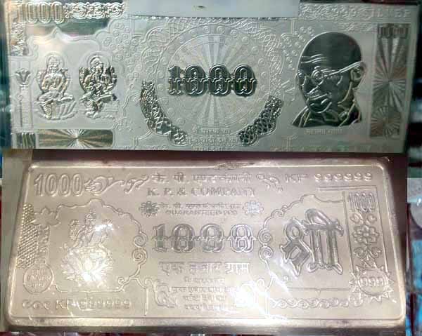 diwali with silver note  