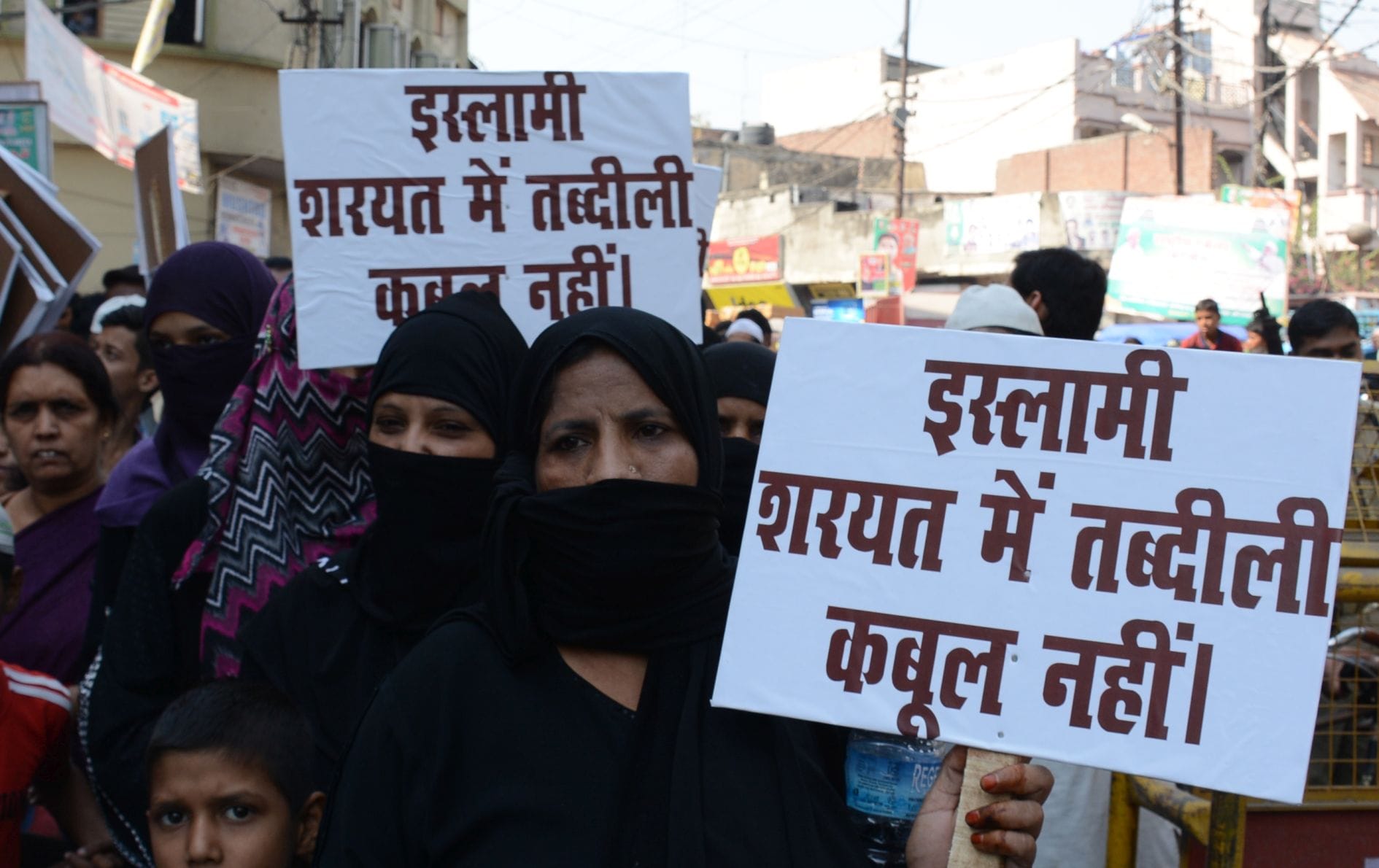 one important rule related to teen talaq in islam and muslim people