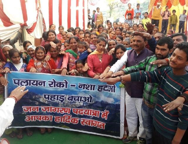 Villagers took anti-drug pledge