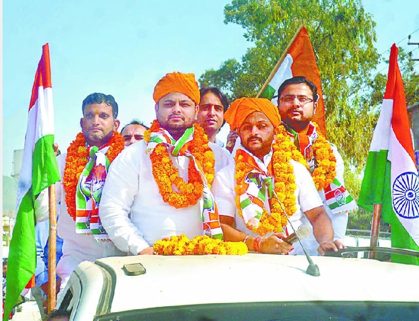 motorcycle rally of congress