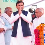  अखिलेश यादव