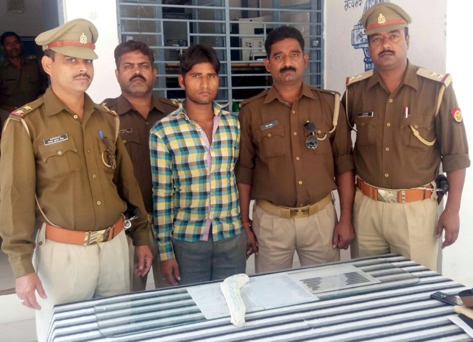 Which had been used to murder 24 Guvanshiy animal recovered, one arrested