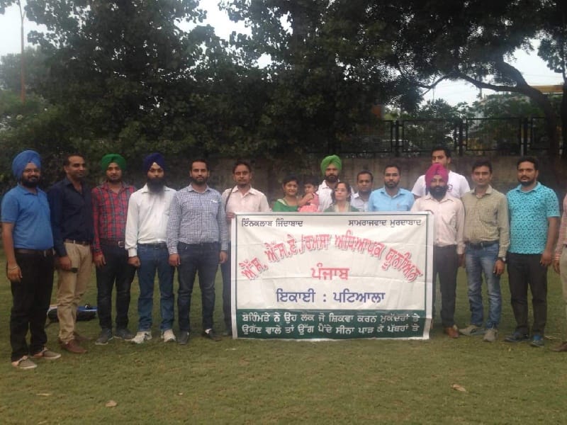 SSA, Rmsa teachers union, seeking to regular, government, Patiala