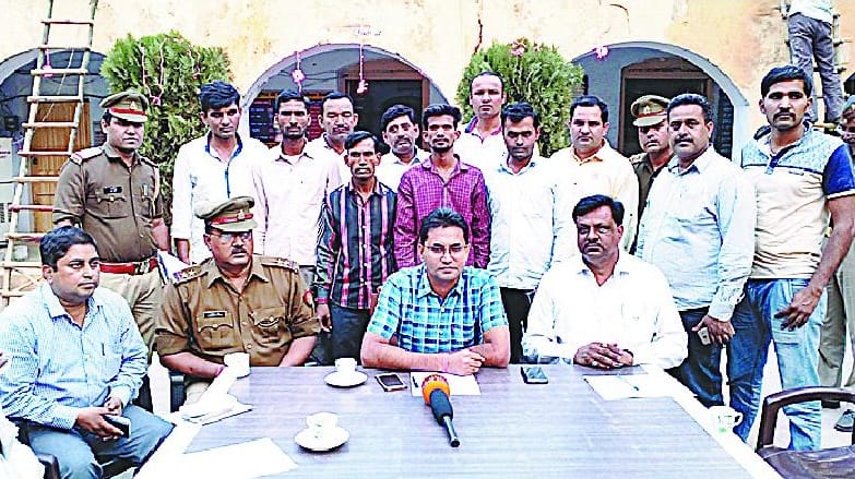 A gang caught making imitation Mawa