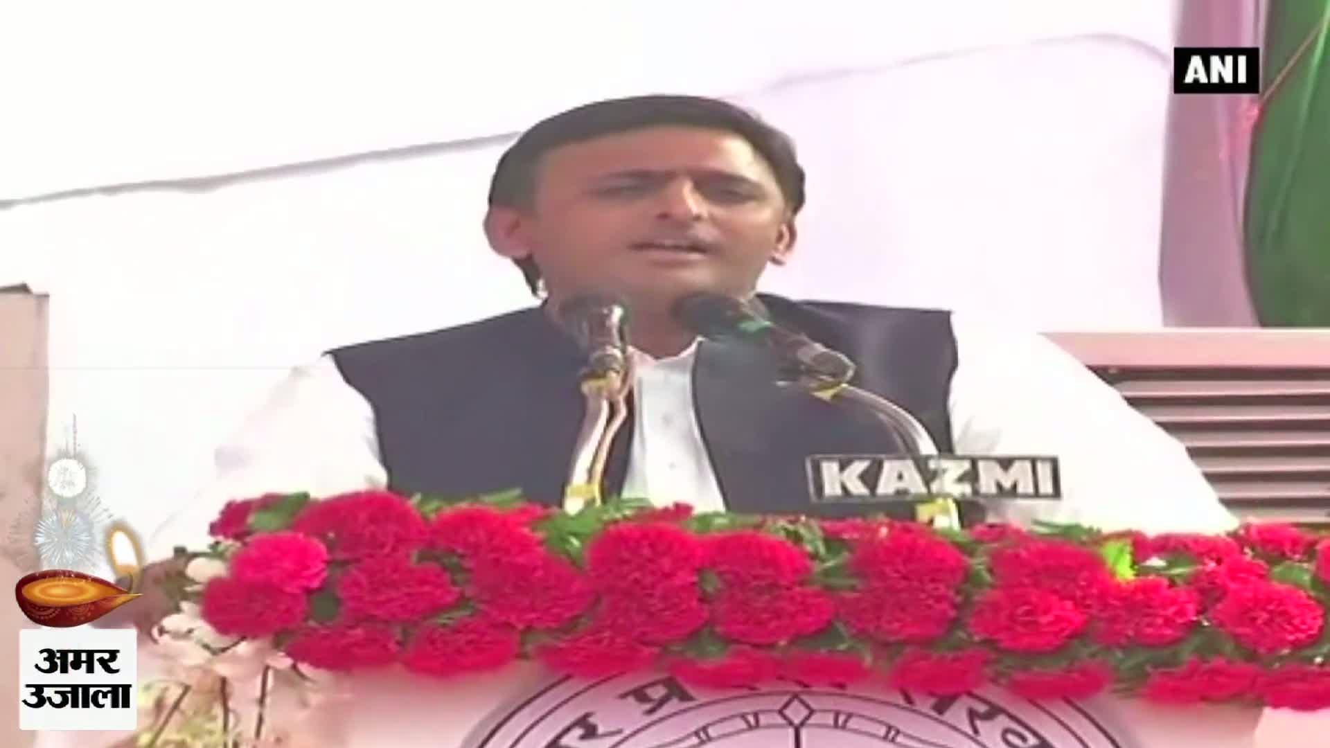 अखिलेश