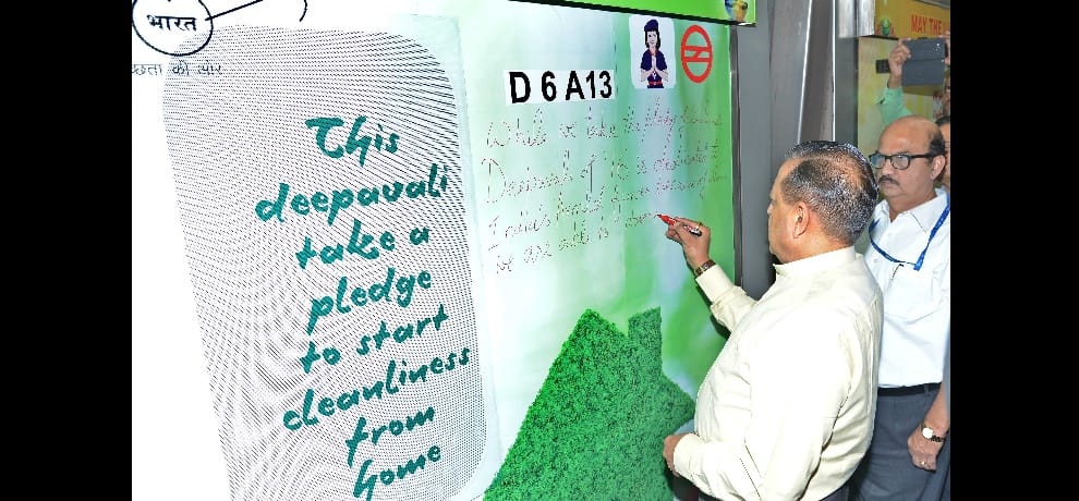 delhi metro starts cleanliness drive with its green metro and devote diwali to jawans