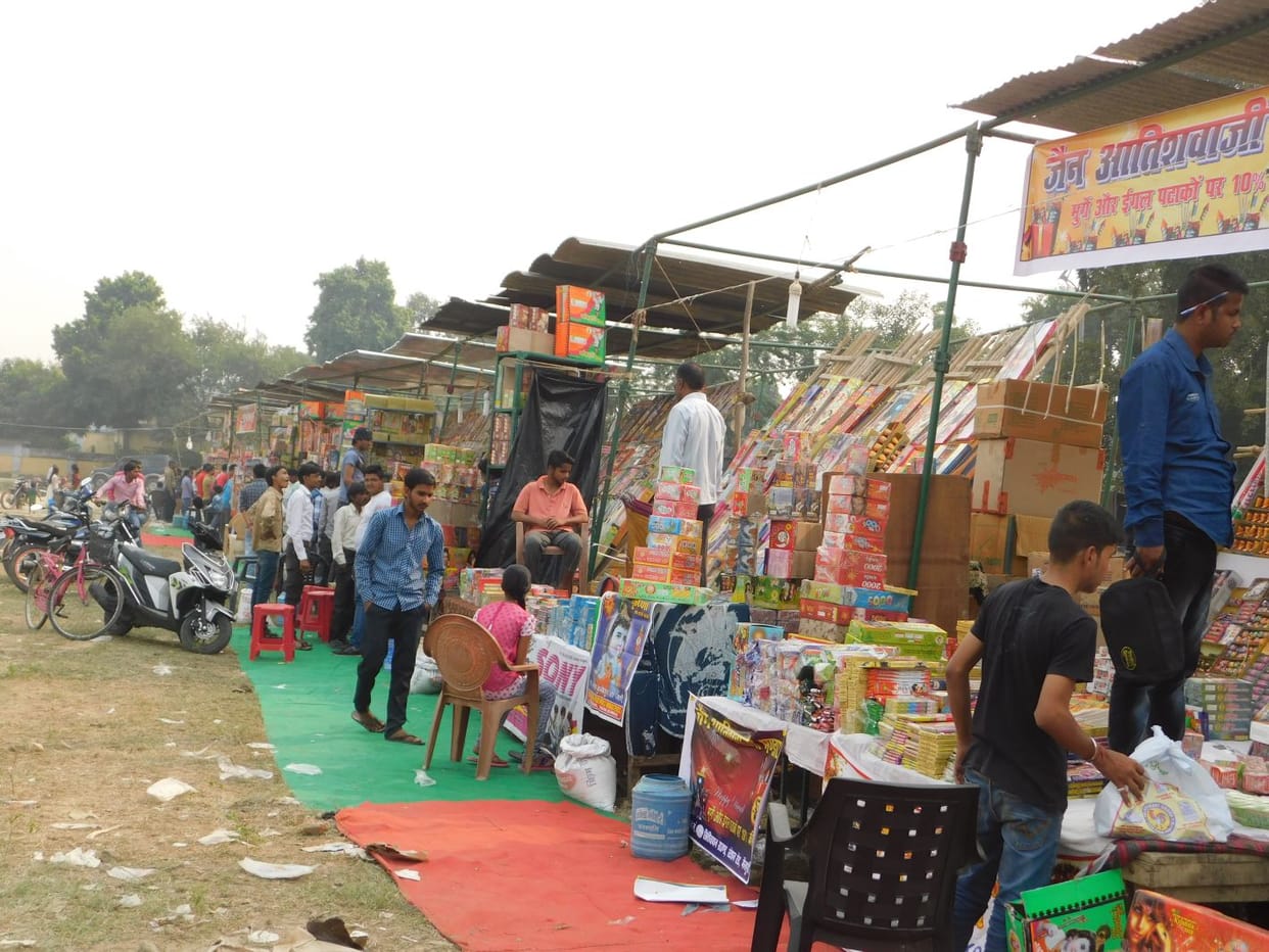 chaar karod rupaye ka hoga dhuaan