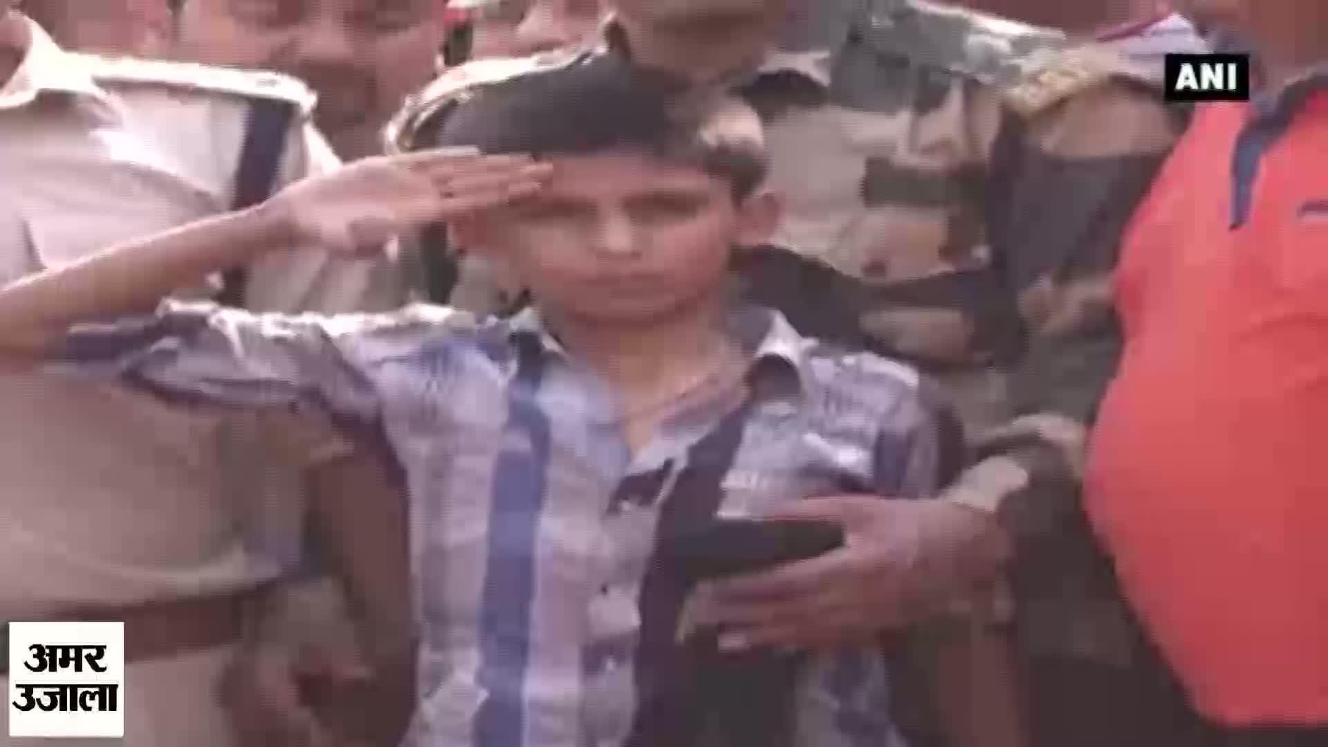 इंडियन