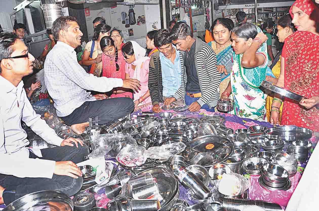 dhanteras do not purchase these items