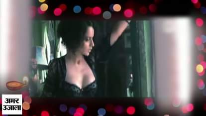 KANGANA RANAUT HOT PHOTO SHOOT FOR GQ