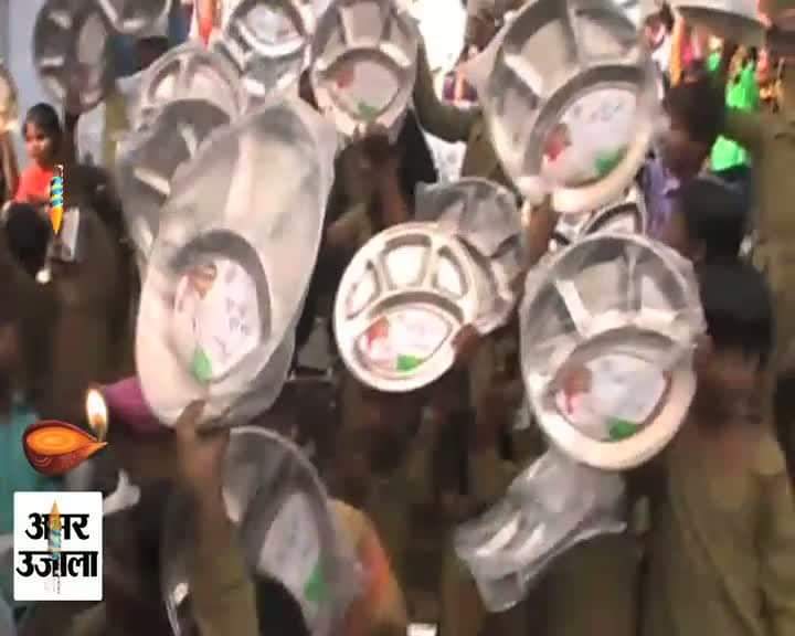 अलीगढ़ मिड डे मील