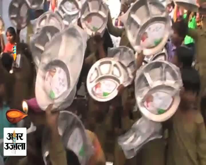 अलीगढ़ मिड डे मील