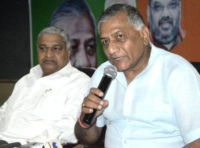 VK Singh Diwali boil Development bomb '