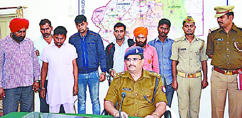 7 smuggler arrested