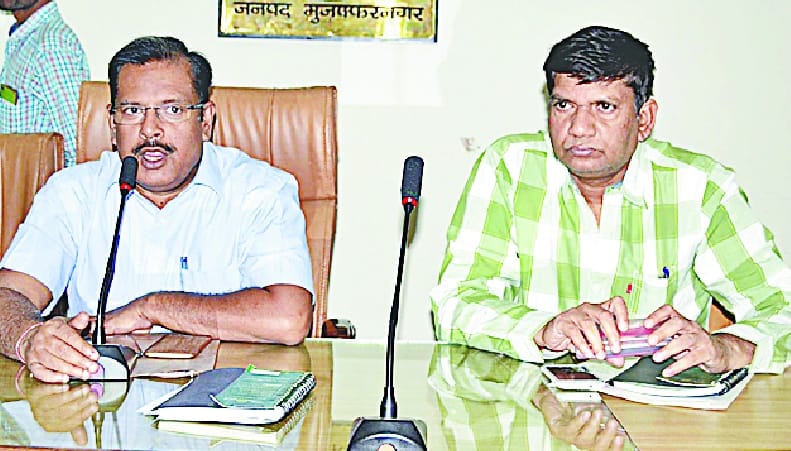 DM visited Chandpur