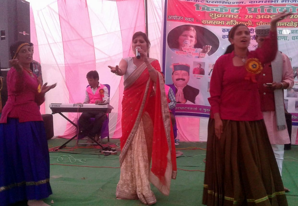 Reshma Shah songs viewer Jume