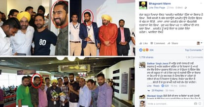 punjabi singer mameet alishera saved life of people in melbourne of australia and burnt alive