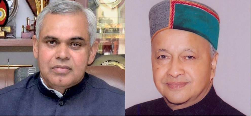 Governor Acharya Dev Vrat And Cm Virbhadra Singh Greets Himachal On New Year 2017