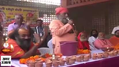 Saints protest against Chinese product in Kanpur