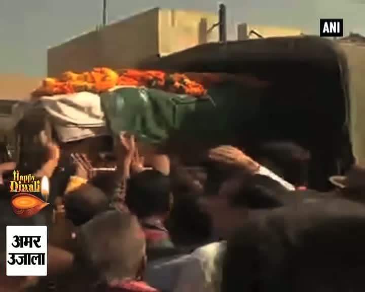 शहीद संदीप को अंतिम विदाई 