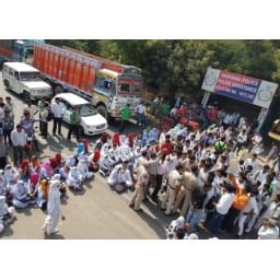 diet,education,student,jam, protest,narnaul