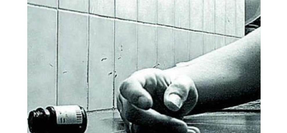  Gurdaspur College Girl Commit Suicide with Her Lover at Una.