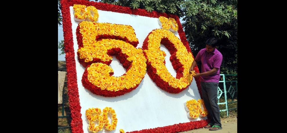swarn jayanti program function will be like comman wealth games show 