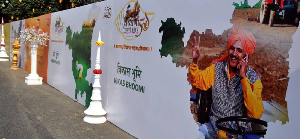 gurgaon businessmen are exicited to come pm modi in swarn jayanti program