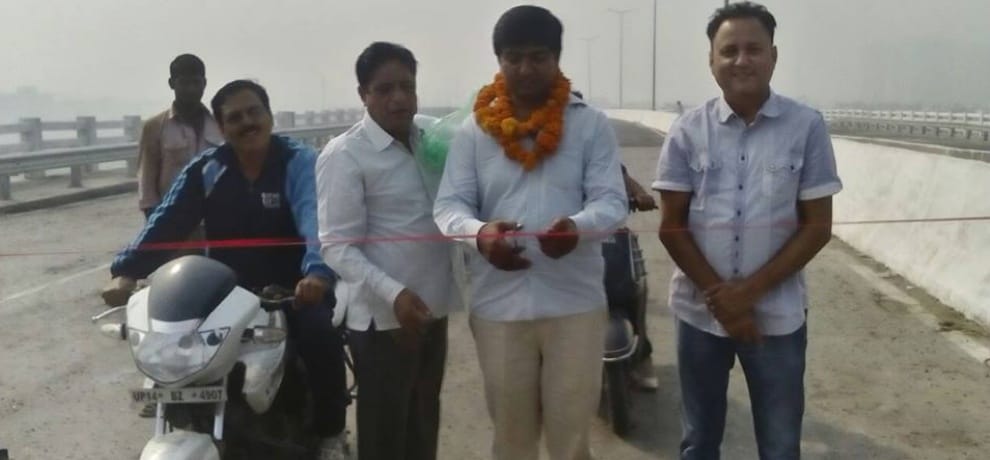 Link Road was the leader of semi finished 'inauguration'