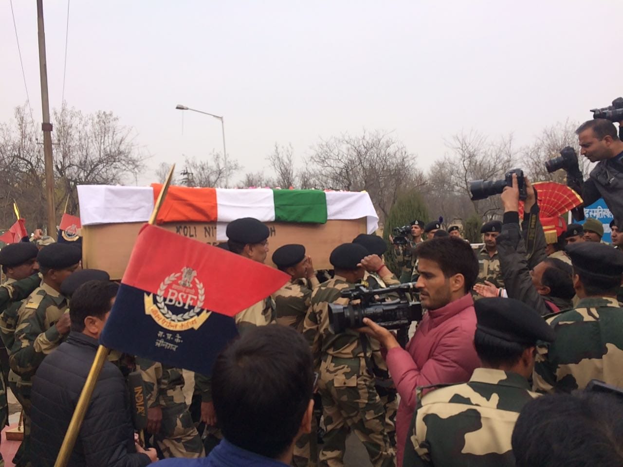 last rites to bsf jawaan nitin subhash 